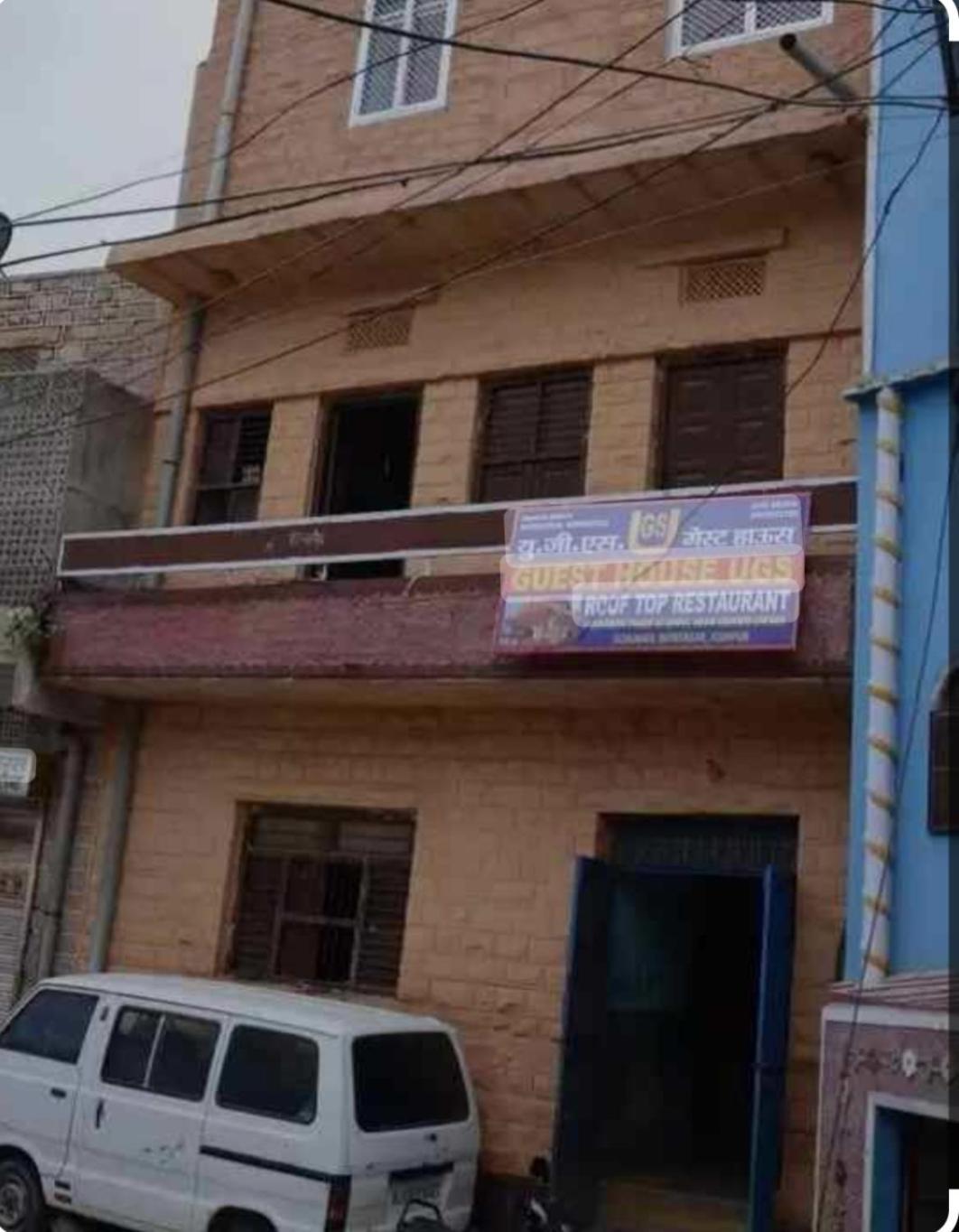 Ugs Guest House Jodhpur  Exterior foto
